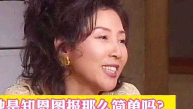 人鱼小姐|第68集:她是知恩图报那么简单吗?#影视剪辑