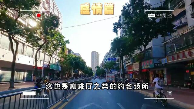 感情淡了怎么办?两个小技巧让夫妻重燃激情