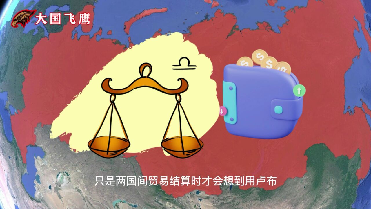 货币战争(一):一个超级大国被干趴下,对我们有哪些警示