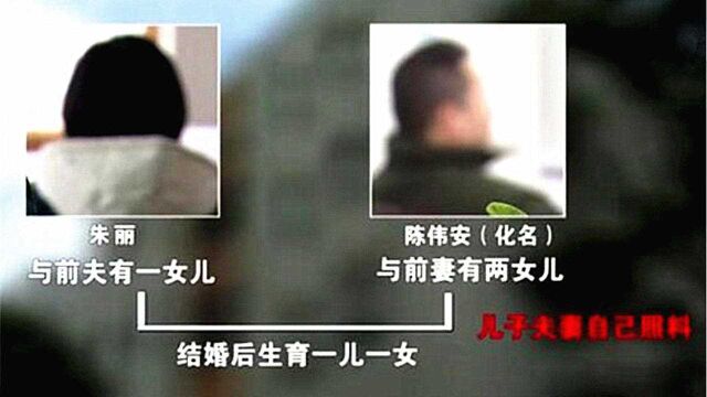 离异男女重组家庭,两人竟有五个孩子!巨大压力之下女子又怀孕了