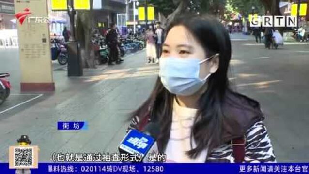 广州:自助餐企业各出招数 避免顾客浪费食物