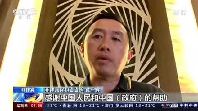 南方+早班车丨注意!广东疾控发布重要提醒