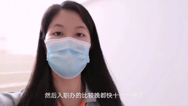 广东东莞:电子厂每天招聘很多新员工,每天做着同样的工作但很开心