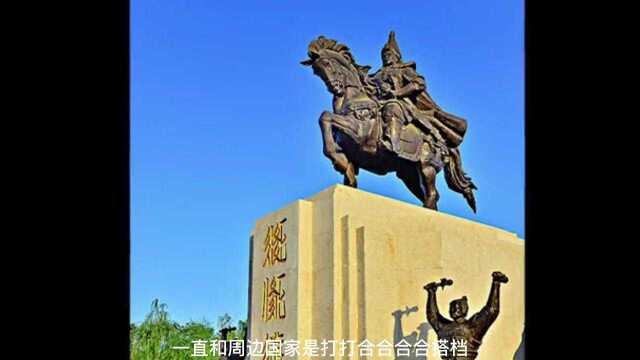 公元1206年蒙古建国,中原大地发生了那些事?为蒙古挥师南下奠定了什么基础?