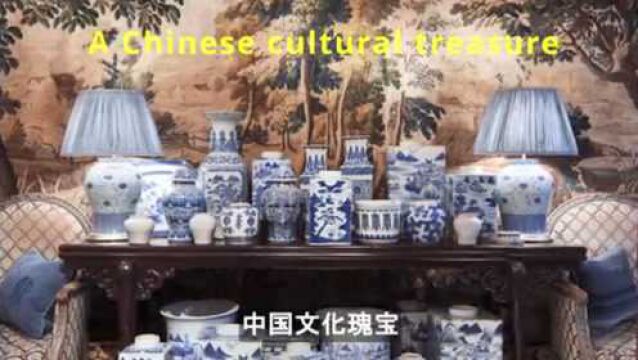 评论之星ⷥŒ语视评丨中国文化瑰宝A Chinese Cultural treasure