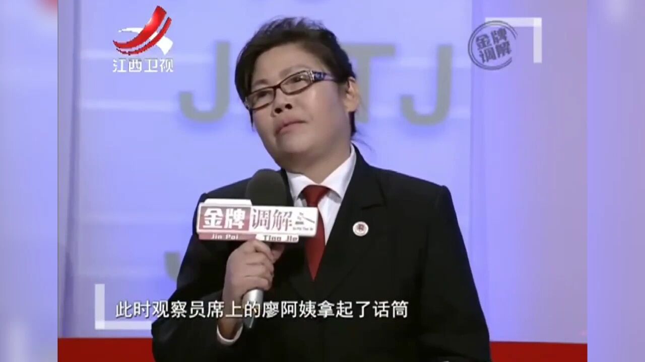 大哥和弟弟一起建房,比弟弟多花了三万元,大嫂不乐意了