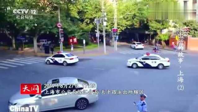 女子因经济纠纷报警,民警调解女子不接受,最终还采取极端手段