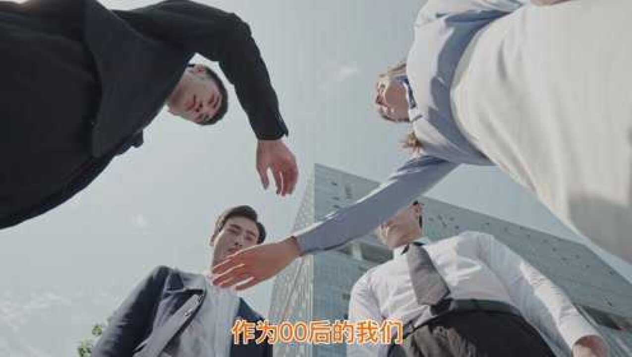 00后小孩开始暴走,从机械专业到新媒体运营的跨行业全新蜕变.