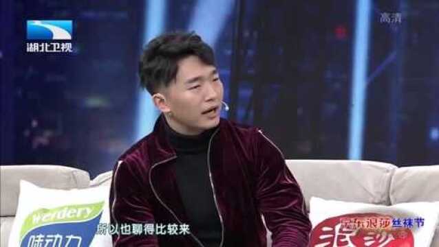 王子腾演戏遇贵人相助,经过努力后改变他的人生!