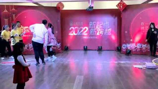 【云喜教育】202在一起,就是幸福