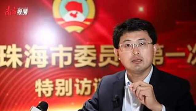 委员说 | 康念军:鼓励企业在港澳建立科创平台和信息平台