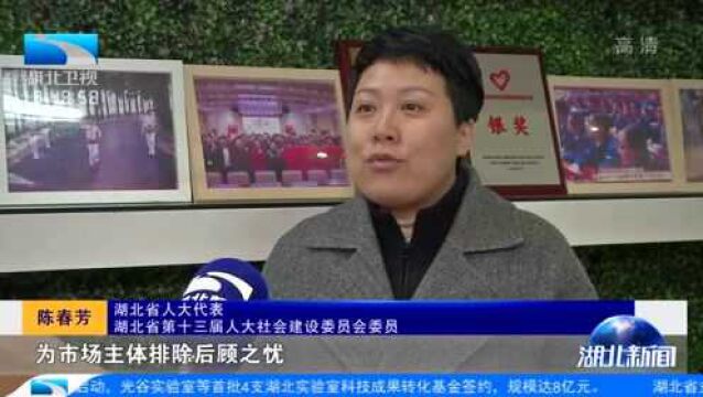 看人大工作这几年丨察民情以聚民智%20保权益更增福祉