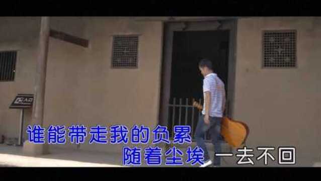 邓林亲爱的不要流泪