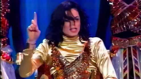 Michael Jackson - Remember The Time Live 1993