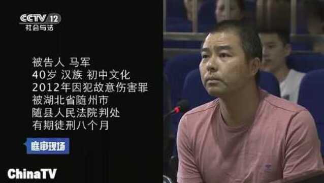 团伙越境走私枪支庭审现场证据确凿,无期徒刑还得没收财产