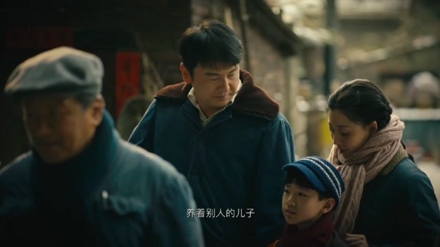 雷佳音人世间获奖视频 s640x360?max_age=7776000