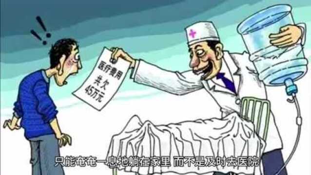 小城沽源生活感悟:我们每个人都要努力赚钱