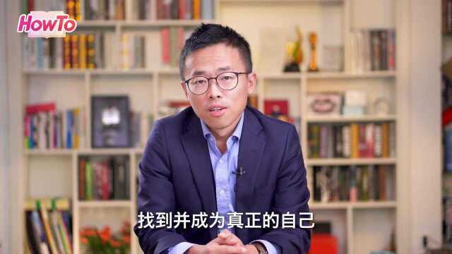 如何维持一段长久的恋情?明白这点很重要