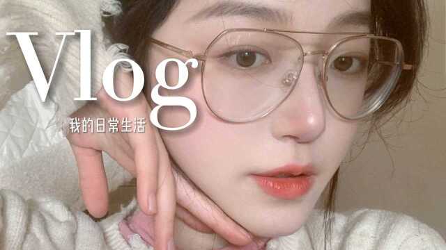 【2022 vlog8】我的寒假生活/大学生寒假/美食记录