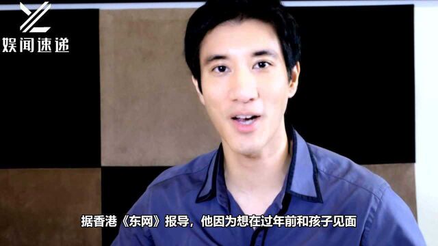 港媒曝王力宏与李靓蕾签保密协议,被允许与仨子女团聚但不准宣传