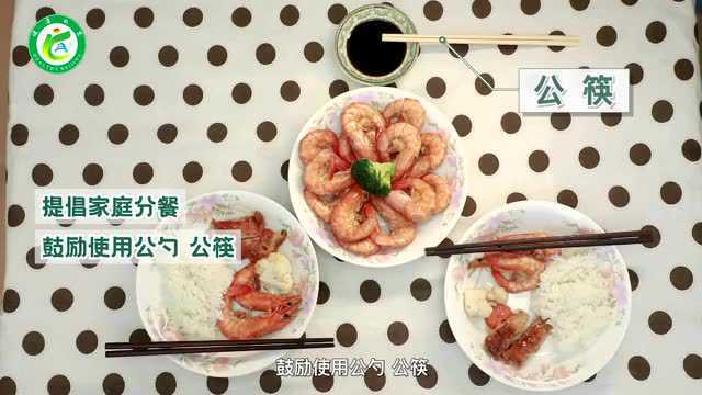 家庭采购、加工、食用进口冷链食品时应注意哪些事项?