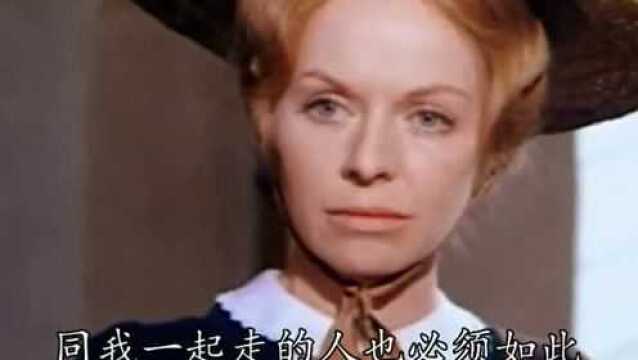 上译配音 经典名著 简爱 Jane Eyre (1970) 赏析