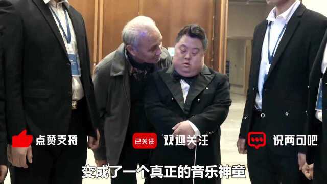 不懂音乐却被誉为“天才指挥家”,舟舟谎言被拆穿后,过得如何?