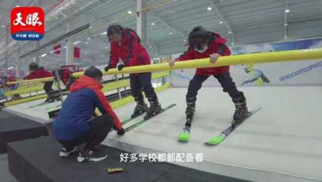 天眼看冬奥|足不出户进行冰雪运动训练?室内滑雪机可以满足你