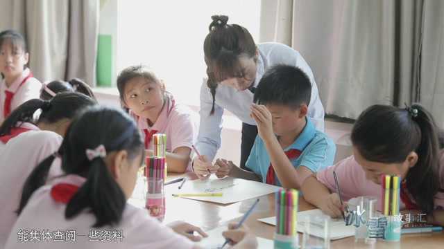 冬奥就在身边,师生共同参与火炬设计