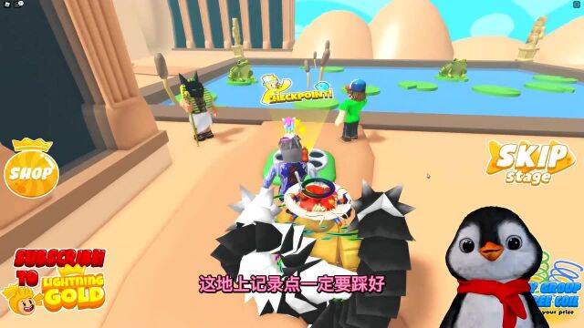 ROBLOX逃离电影世界!体验6D电影遭到霸王龙追击!面面解说