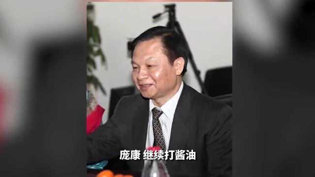 一瓶酱油卖出千亿身家,还造出34个亿万富豪