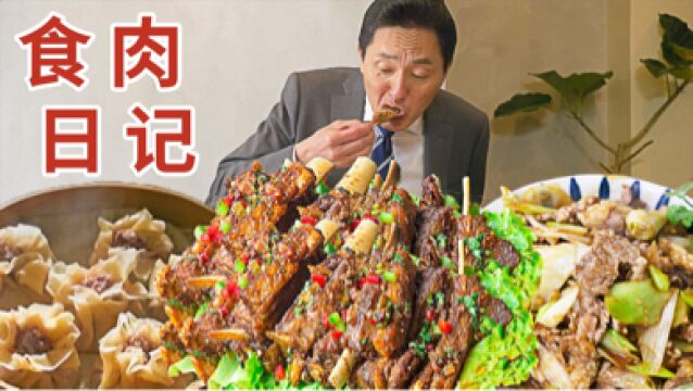 日式黑龙江饭馆?弃骨食肉香得昏脑壳!魂牵梦绕的下饭神剧《孤独的美食家》