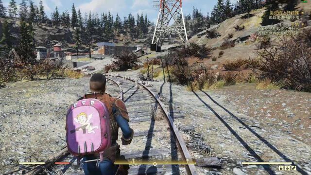 Fallout 76 任务  丢失的上行线路  遇到罗斯以后要完成它的任务才可以继续这个任务