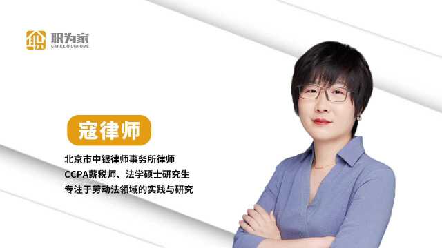 因工作失误给公司造成损失没赔偿完可以离职吗?