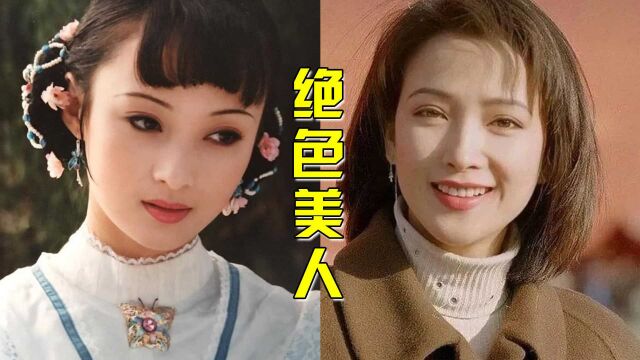 这12位绝色古典美人,蒋勤勤一双眼动人心魄,最后一位直击中国人审美点