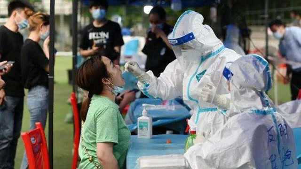 江苏苏州部分地区调整为低风险地区,现有4个中风险地区