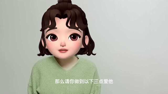 狮子座1