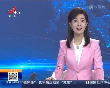 江西:3月8日起 我省参保产妇无痛分娩可医保报销