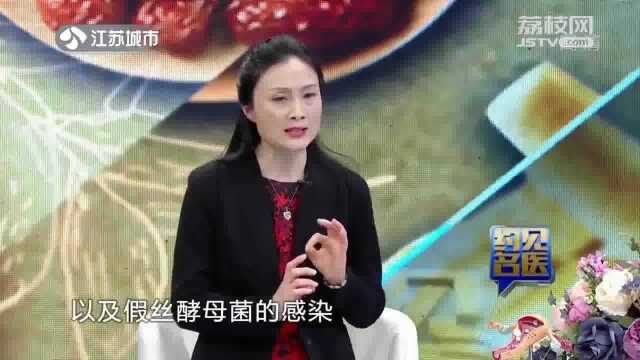 宫颈糜烂是一种疾病吗?会对女性健康带来影响吗?