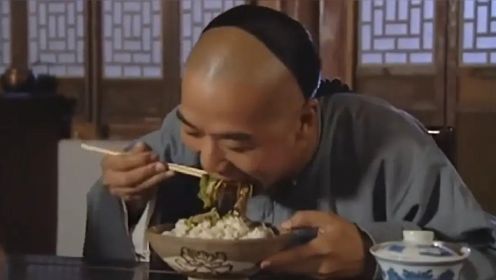 纪晓岚吃饭有多香？相约和珅吃鸡腿饭，大口吃土豆丝太馋人了！