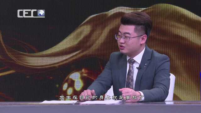 大型百集系列访谈录《荣耀时刻》—刘桂君