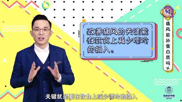 奥密克戎再次反扑,多个大城市封闭式管理,这六点防疫知识要牢记!