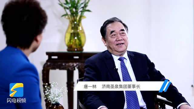 企业大家谈|心无旁骛攻主业 踏踏实实把糠醛这个产业做好