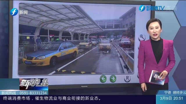 福州市道路运输审批事项全部实现全城通办 进一步方便企业和群众办事