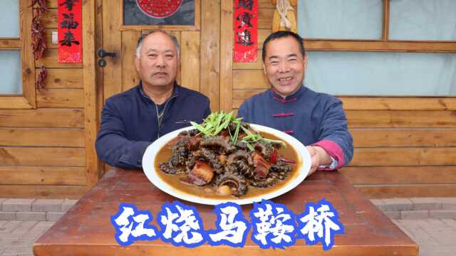 5斤黄鳝,2斤五花肉,食叔秘制红烧马鞍桥,哥俩就着米饭吃,真香