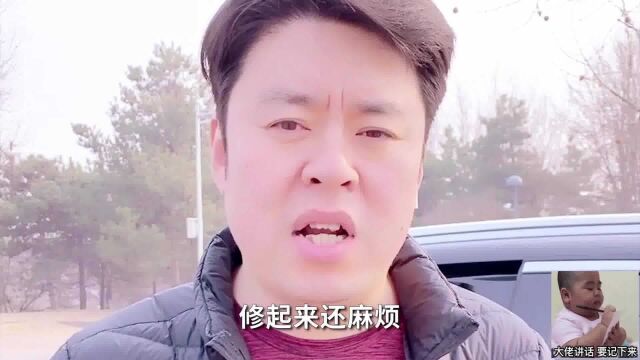 听声辨车,老丈人这么厉害?看到结尾我忍不住了