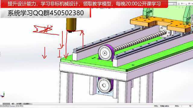 常见的装盘机械手的双z轴怎么设计?