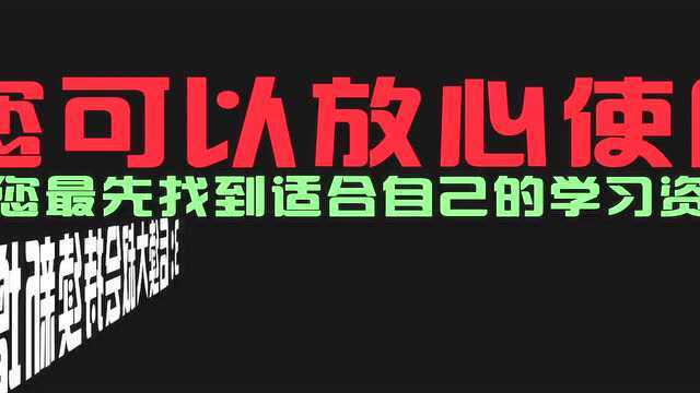 后期资源库vip新年减价, 学习影视后期弯道超车的机会来啦!