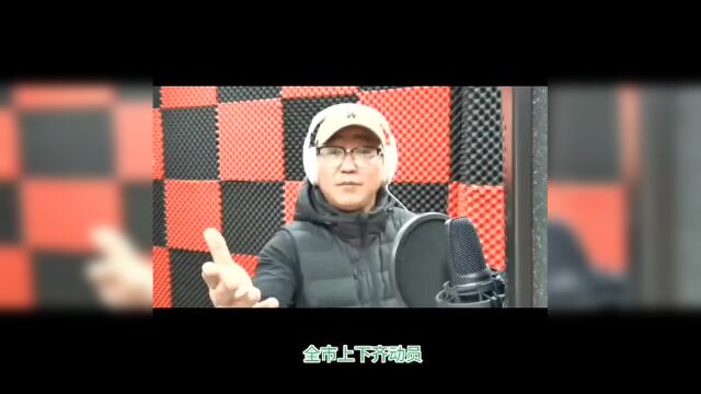 【聚焦】唐山文艺工作者以“艺”抗“疫”之曲艺篇