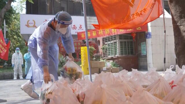 吉林省:严防疫情风险向涉稳领域传导 解决买菜难